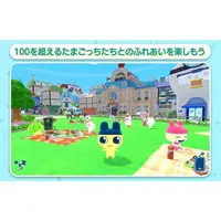 Nintendo Switch 2 - Tamagotchi (Limited Edition)