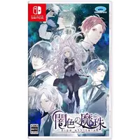 Nintendo Switch - Yami-iro no Maju