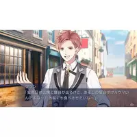 Nintendo Switch - Yami-iro no Maju