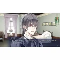 Nintendo Switch - Yami-iro no Maju