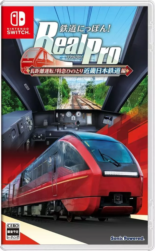 Nintendo Switch - Tetsudou Nippon! (Japanese Rail Sim)