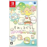 Nintendo Switch - Sumikko Gurashi