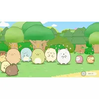 Nintendo Switch - Sumikko Gurashi