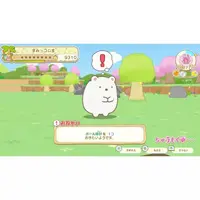 Nintendo Switch - Sumikko Gurashi
