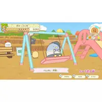 Nintendo Switch - Sumikko Gurashi