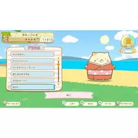 Nintendo Switch - Sumikko Gurashi