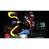 PlayStation 5 - R-TYPE