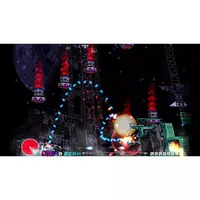 PlayStation 5 - R-TYPE