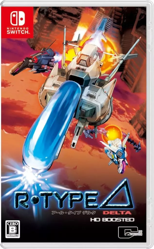 Nintendo Switch - R-TYPE