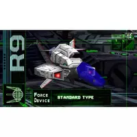 Nintendo Switch - R-TYPE