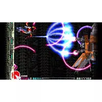 Nintendo Switch - R-TYPE