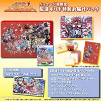 PlayStation 5 - Calamity Angels: Special Delivery (Limited Edition)