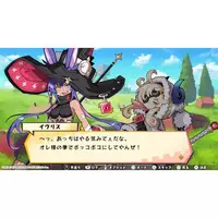 PlayStation 5 - Calamity Angels: Special Delivery (Limited Edition)