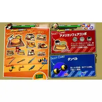 Nintendo Switch 2 - Rushing Beat (Rival Turf!) (Limited Edition)