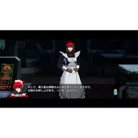 Nintendo Switch 2 - Rushing Beat (Rival Turf!) (Limited Edition)