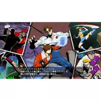 Nintendo Switch 2 - Rushing Beat (Rival Turf!) (Limited Edition)