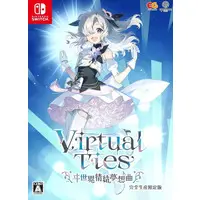 Nintendo Switch - Virtual Ties (Limited Edition)