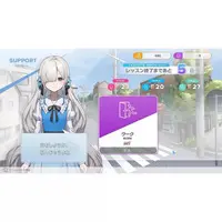 Nintendo Switch - Virtual Ties (Limited Edition)