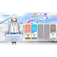 Nintendo Switch - Virtual Ties (Limited Edition)