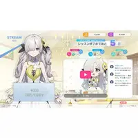 Nintendo Switch - Virtual Ties (Limited Edition)