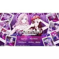 Nintendo Switch - Handsome Laundering (Limited Edition)