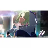 Nintendo Switch - CRAZY CHA!N (Limited Edition)