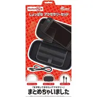 Nintendo Switch 2 - Video Game Accessories - Pouch (しょっぱな アクセサリーセット (Switch2用))