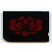 PlayStation Portable - Memory Stick - Hanaoni (Battle of Demons)