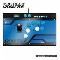 PlayStation 5 - Video Game Accessories - Game Controller (アーケードフリーク ブラック)