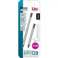Nintendo 3DS - Video Game Console - Touch pen (エクストラタッチペンD3 ブラック)