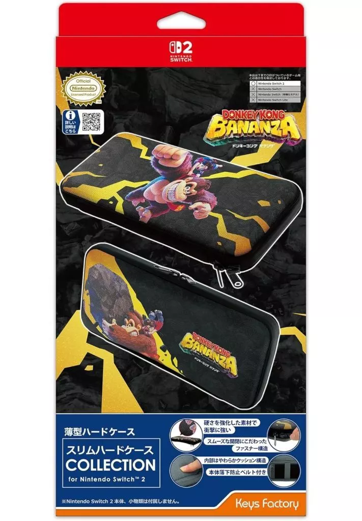 Nintendo Switch 2 - Video Game Accessories - Case - Donkey Kong Series