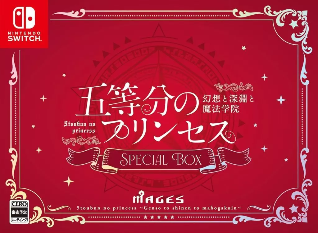 Nintendo Switch - Gotoubun no Hanayome (The Quintessential Quintuplets)