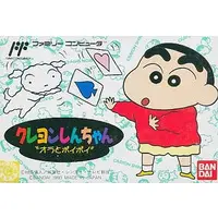 Family Computer - Crayon Shin-chan