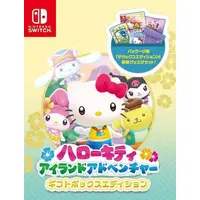 Nintendo Switch - Hello Kitty Island Adventure