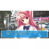 Nintendo Switch - CHAOS;HEAD