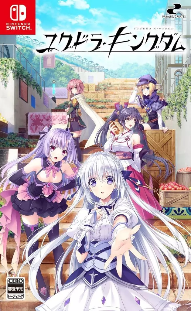 Nintendo Switch - Yggdra Kingdom