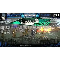 Nintendo Switch - SIMPLE series