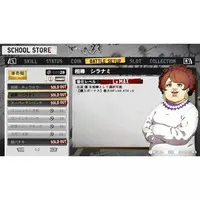 Nintendo Switch - SIMPLE series