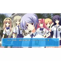 Nintendo Switch - CHAOS;HEAD