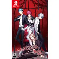 Nintendo Switch - DYNAMIC CHORD