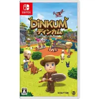 Nintendo Switch - Dinkum