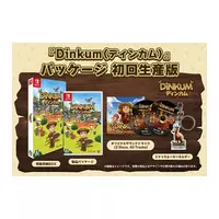 Nintendo Switch - Dinkum