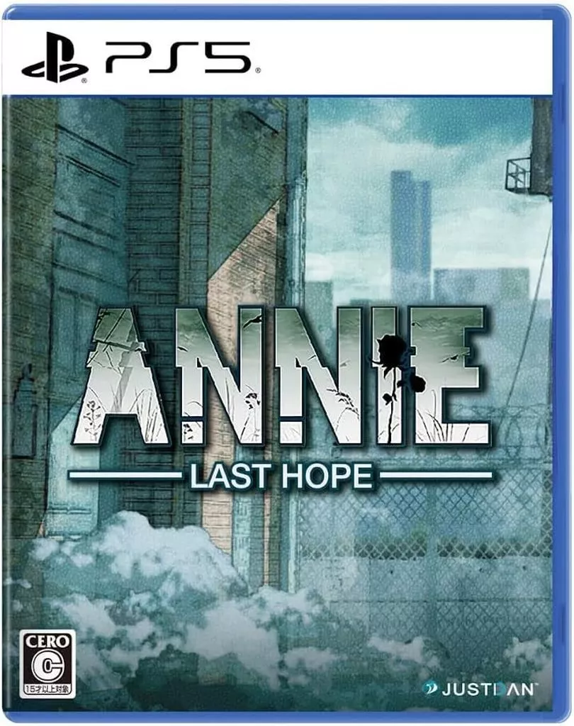PlayStation 5 - ANNIE:Last Hope