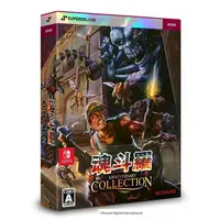 Nintendo Switch - Contra/Gryzor