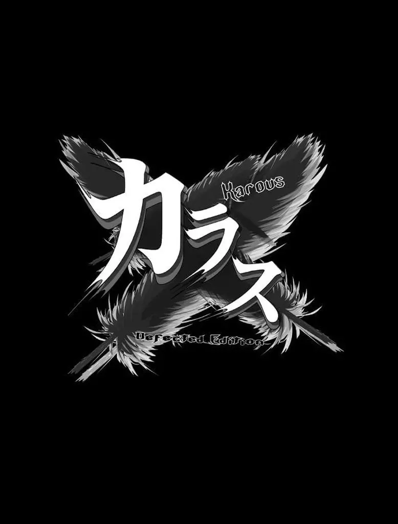 PlayStation 5 - Karous