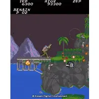 PlayStation 4 - Contra/Gryzor