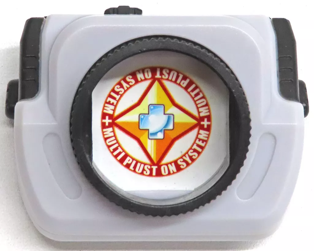 GAME BOY ADVANCE - Video Game Accessories - Bouken Yuuki Pluster World (Adventure Hero Pluster World)