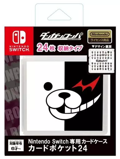 Nintendo Switch - Video Game Accessories - Case - Danganronpa