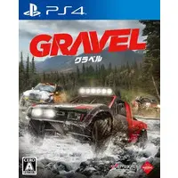 PlayStation 4 - Gravel