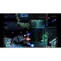 PlayStation 5 - R-TYPE (Limited Edition)